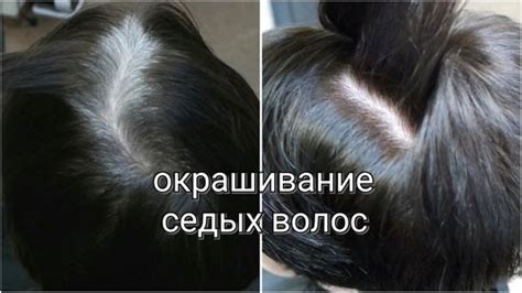 Палитра краски Эстель профессиональная. Каталог, раскладка, фото ...