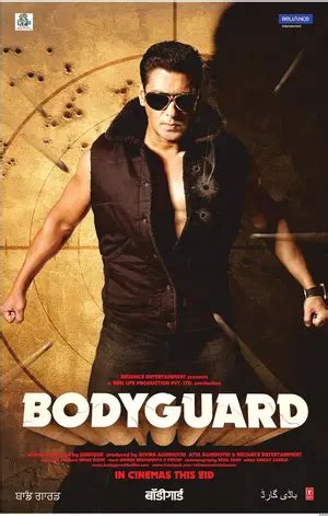 bodyguard  poster