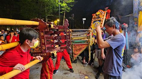 【八德龍山寺 小轎】~112桃園宣靈堂玄聯會五福大帝南巡謁祖暨10週年遶境 Youtube