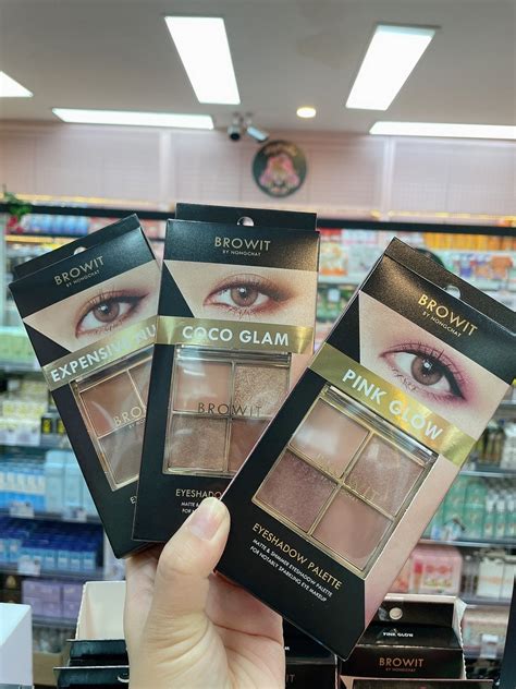 Browit By Nongchat Matte Shimmer Eyeshadow Expensive Nude Jaejushop