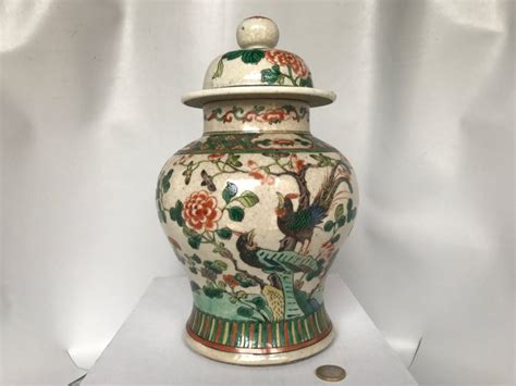 Famille Verte Lidded Vase China Circa 1880 Catawiki