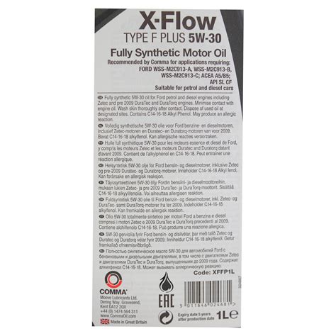 Comma X-Flow Type F Plus 5w-30 5w30 Fully Synthetic Car Engine Oil - 1 ...