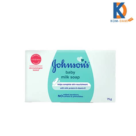 Johnsons Baby Milk Soap 75gm Kom Damicom