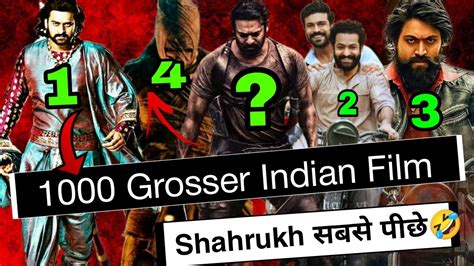 Top 4 Movies 1000 CRORE Club Salaar Teaser Salaar Trailer Salaar