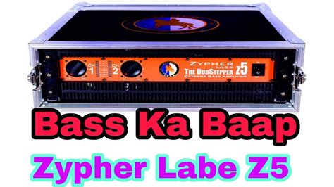 Zypher Labe Z Price And Review Zypher Labe Z Amplifier Review Youtube