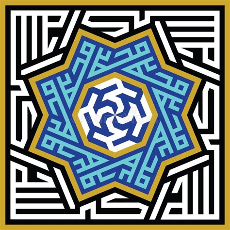 Simak Allah Akbar Symbols Terupdate