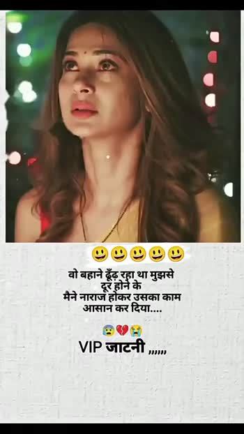 💧 आंसू 💧 आंसू 💔 दर्द ए दिल ️सैड व्हाट्सएप स्टेटस 💔अधूराप्यार 💔