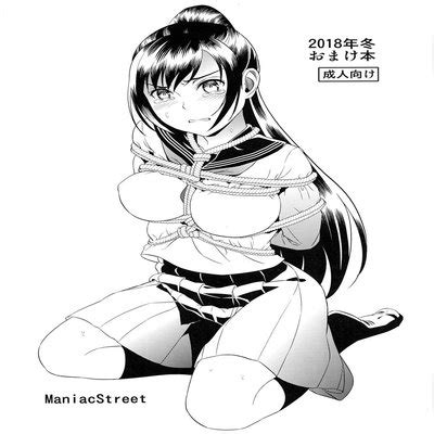 Hentai Directory Tagged As Cunnilingus Sorted By Name A Z