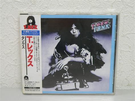 Yahooオークション 3646fq Cd Trex Tanx T・レックス タンク