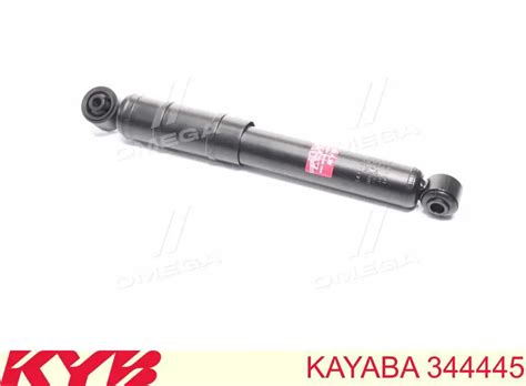 344445 Kayaba амортизатор задний