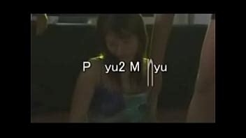 Pu S Xvideos