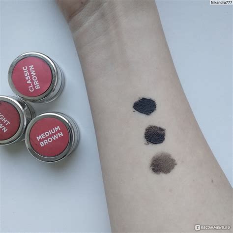 Хна для бровей Henna Expert в баночке 3 гр. - «Отзыв бровиста Хна для ...