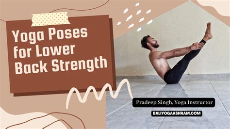 Yoga Poses for Lower Back Strength