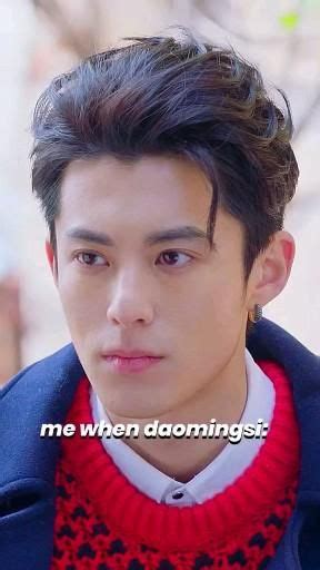 68 Meteor Garden Ideas Meteor Garden Meteor Garden 2018 Meteor