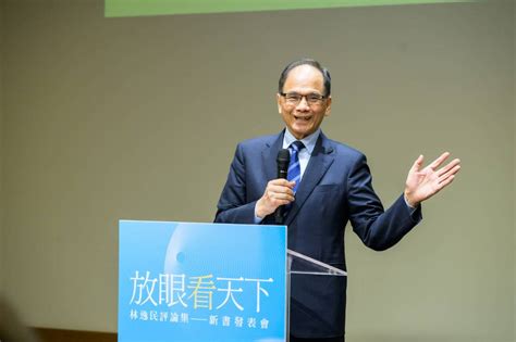 游錫堃：台灣交給有這三力的賴清德 就沒錯 新聞 Rti 中央廣播電臺