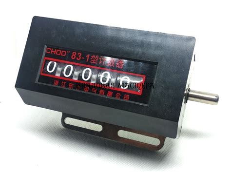 Механический счетчик количества оборотов CHDD 83-1 пяти-разрядный ...
