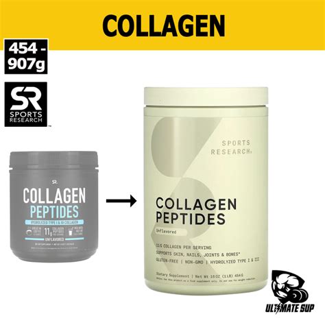 Sports Research, Collagen Peptides Powder Unflavored 454g