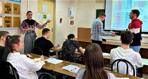 Индивидуально-психологические особенности и свойства личности: деловая игра