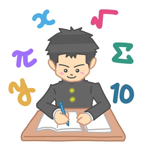 【高校部】数学の勉強法 大分で全員がプロ専任講師の学習塾