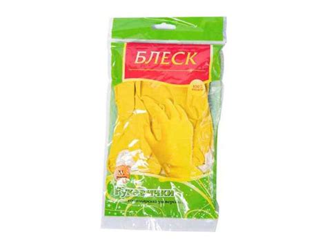 Перчатки латексные без напыления XL ТМ БЛЕСК BP (ID#1853703726), цена ...