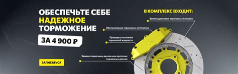 Кореана | Запчасти для корейских автомобилей