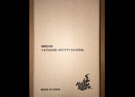 Hot Toys MMS488 MARVEL STUDIOS 1 6 CAPTAIN AMERICA CONCEPT ART VERSION Toys Buying Agent