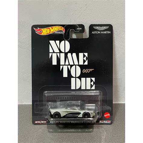 Hot Wheels Aston Martin Valhalla Concept
