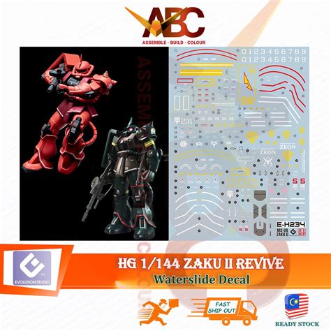 Evo Waterslide Decal Hg Zaku Ii Revive St Century Real