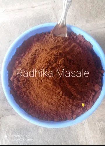 Radhika Hk Special Solapuri Kala Masala Packaging Size 1 Kg At Rs 300