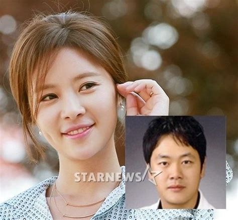 Hwang Jung Eum To Get Married In February