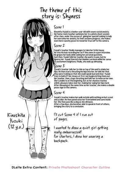 Himitsu No Satsueikai Private Photo Shoot Nhentai Hentai Doujinshi And Manga