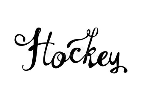 Hockey Word Of Calligraphic Letters Stock Vector Illustration Of