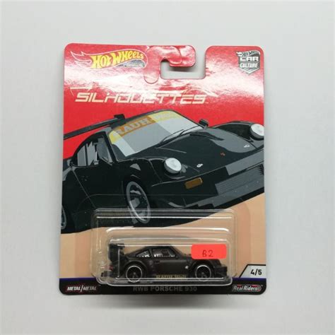 Hot Wheels RWB Porsche 930 Silhouettes Shopee Malaysia