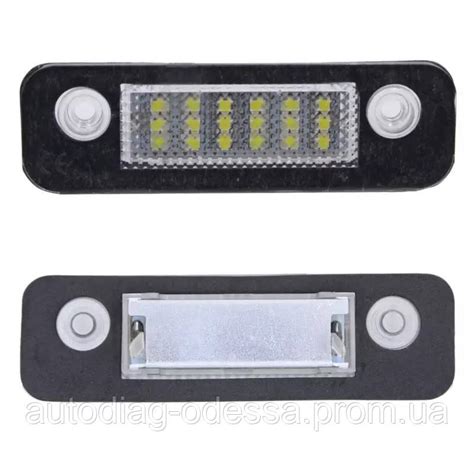 LED Диодные Фонари Подсветки Номера Ford Mondeo MK2 Fusion Fiesta MK5 ...