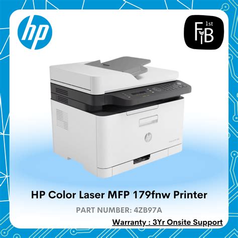 HP Color Laser MFP 179fnw Printer - firstinterbusiness