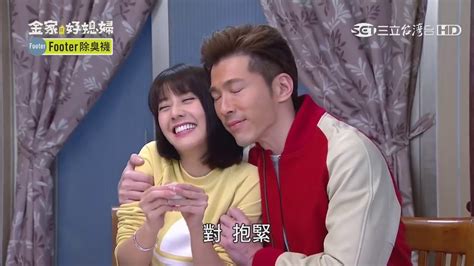 金家好媳婦ep15 第15集 Youtube