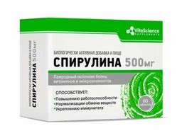 Vitascience Спирулина, таблетки, 60 шт. купить по цене от 219 руб в ...