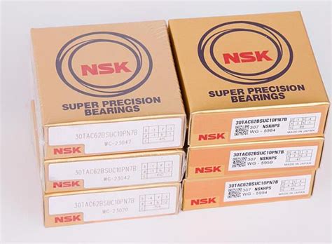 Подшипники NSK