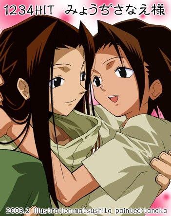 Pin De Huntedwitch En Shaman King