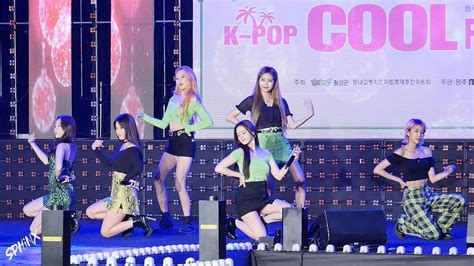 Momoland I M So Hot K Fancam By Sphinx Youtube