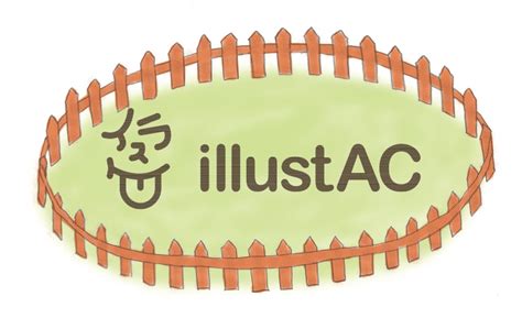 牧場の囲いイラスト - No: 509308／無料イラストなら「イラストAC」