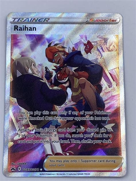 Pok Mon Tcg Raihan Crown Zenith Galarian Gallery Gg Gg Holo Ultra