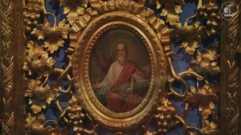 Евангелие на арабском и греческом. Память св. Иоанна Богослова 2017/The ...