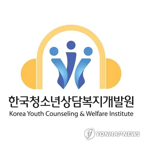 게시판 청소년상담복지개발원 학교 밖 청소년에 전통문화체험 제공 매일경제