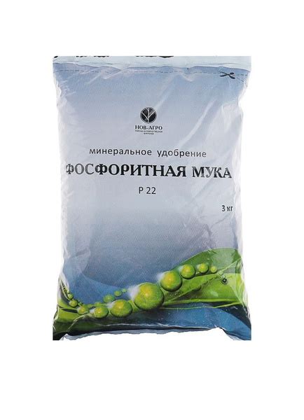 Фосфоритная мука 3 кг - купить с доставкой по выгодным ценам в интернет ...