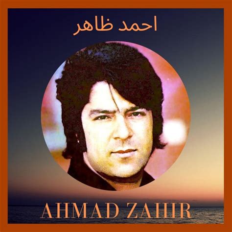 ahmad zahir che shod  rekht ba ham lyrics musixmatch