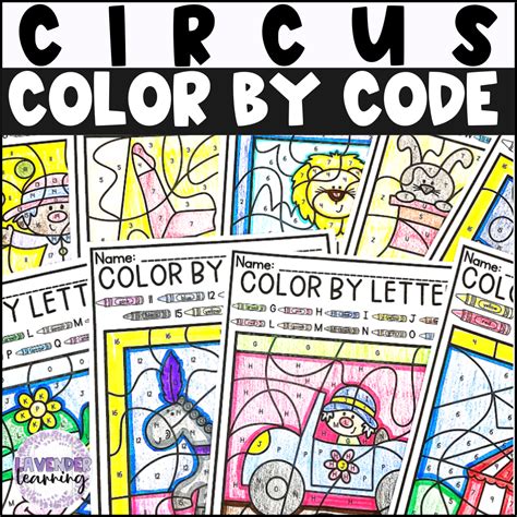 Circus Color by Code - Circus Color by Number - Circus Color by Letter