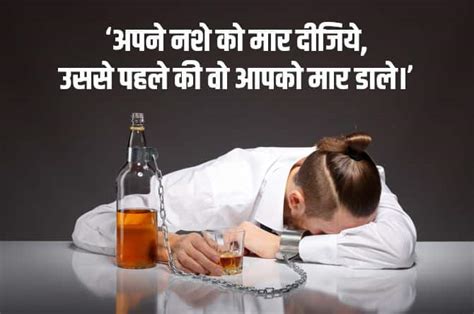 अनमोल सत्य वचन शायरी व स्टेटस Satya Vachan Quotes In Hindi • 1hindi