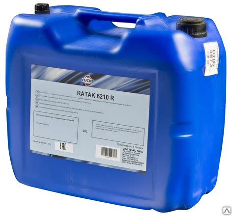 СОЖ Для Металлообработки водосмешиваемая RATAK 6210 R купить оптом за ...
