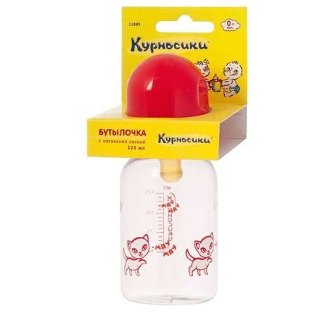 Курносики Бутылочка 125мл с латексной соской (11085) 0+ мес. – купить c ...